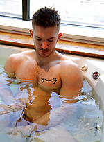 Hit the hot tub with Skippy Baxter